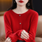 Chinese Red
